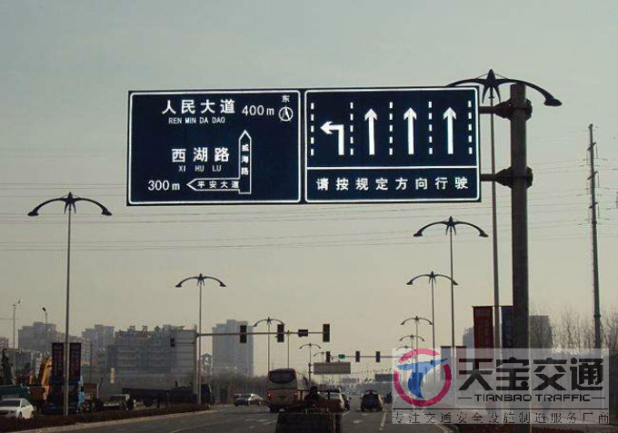 长宁交通标志牌厂家制作交通标志杆的常规配置