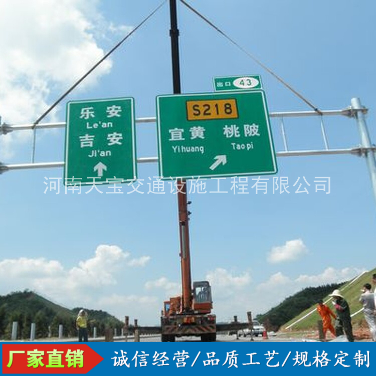 长宁10名省人大代表联名建议：加快武汉东部交通设施建设为鄂东打开新通道